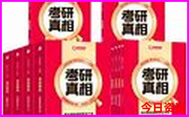 重庆出发高铁直达的旅游景点