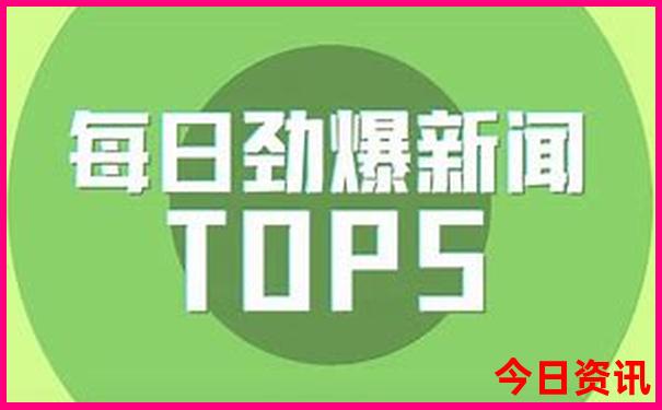 海边5日游最佳方案