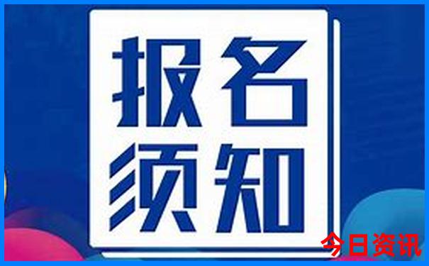 现在去哪里旅游凉快又好玩